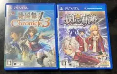 PSVITA ソフト 2本セット