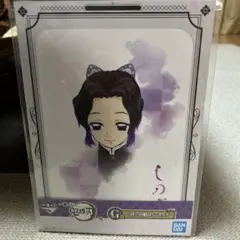一番くじ　鬼滅の刃~弍~ 台紙付きミニポスター 胡蝶しのぶ