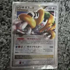 2026年最新】ポケモン カード レジギガスLV.Xの人気アイテム - メルカリ