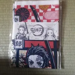 鬼滅の刃 手ぬぐい 未開封
