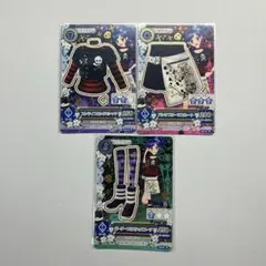 アイカツカード コーデ 霧矢あおい