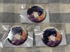 鬼滅の刃　繋ぐ　F賞缶バッジ3個　冨岡義勇