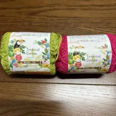 トロピカルコットン