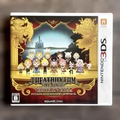 3DS シアトリズム ファイナルファンタジー カーテンコール