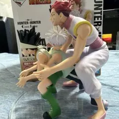 HUNTER×HUNTER フィギュア 一番くじ　ラストワン　ゴンキルアヒソカ