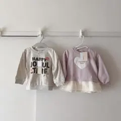 【新品タグ付き】しまむら　裏起毛トレーナー　2点セット　90