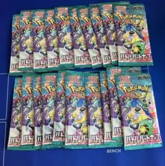 Item thumbnail for item c0573fc4-3af2-449c-87d5-42da94b8f897