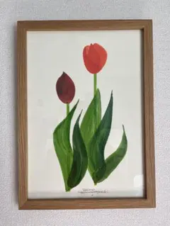 2025年最新】山口一郎 原画の人気アイテム - メルカリ