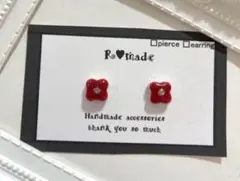 再販5 レッド お花 美濃焼タイル ピアス イヤリング 小ぶり 耳飾り