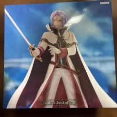 GIGO限定 Re:ゼロから始める異世界生活 フィギュア ユリウス | Mercari