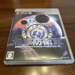 【PS3】地球防衛軍4 EARTH DEFENCE FORCE