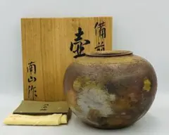 2025年最新】堀川恭平の人気アイテム - メルカリ