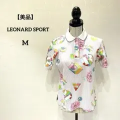 2026年最新】LEONARD レディース ポロシャツの人気アイテム - メルカリ