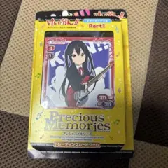 2026年最新】けいおん プレシャスメモリーズの人気アイテム - メルカリ