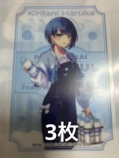 プロセカ 桐谷遥 ローソンコラボ クリアシート 特典