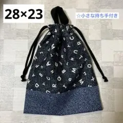 いちご様 リクエスト 2点 まとめ商品