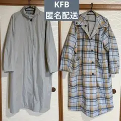 KBF ケービーエフ リバーシブルバルカラーコート ステンカラーコート