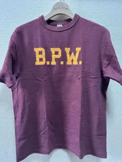 matukira1212様 リクエスト 2点 まとめ商品