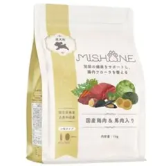 MISHONE プレミアム ドライフード 1kg3個 愛犬の健康とオーナー様の想いをサポートするプレミアムドッグフード ドッグフード