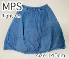 MPS エムピーエス Right-on  デニム バルーン スカート140cm