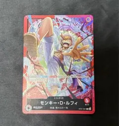 ワンピース 海外限定イラスト ルフィ プロモ トレジャーブースター