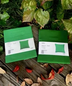 新年グリーン！IKEAクッションカバー グルリ G色50×50×2未開封