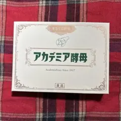 Item thumbnail for item 27efa879-7dd6-41a0-93c4-05b9a350da5f