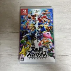 カービィ様 リクエスト 2点 まとめ商品