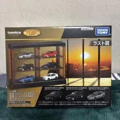 トミカ 1番くじラストワン新品未開封24時間以内発送 トミカ 1番くじラストワン新品未開封24時間以内発送 - メルカリ