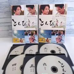 とんび 全６巻 DVD〈レンタル落ち商品〉内野聖陽、佐藤健、常盤貴子、吹石一恵