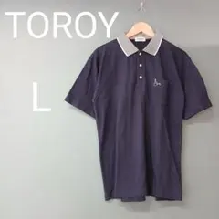 ​トロイ TOROY クレリック 鹿の子 ポロシャツ L ネイビー パイプ刺繍のサムネイル