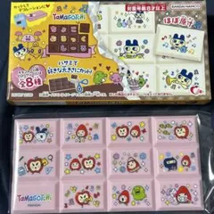mon様 リクエスト 2点 まとめ商品