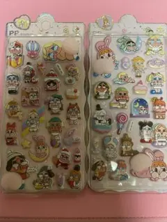 【新作】 クライベイビー　おしりシール　2枚入りセット3D ぷっくり立体