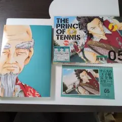 テニスの王子様 完全版 Season2 5 着想ノート付き - メルカリ