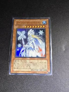 2026年最新】vジャンプ 定期購読 遊戯王の人気アイテム - メルカリ