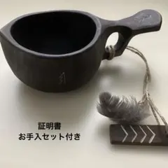 ⭐️証明書、お手入セット付⭐️【新品】ソウルオブシベリア バード