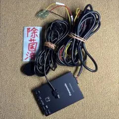 クラリオン MAX676W 7型ナビ パナソニック ETC CY-ET925KD パナソニック CY-ET925KD 価格比較 - 価格.com