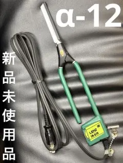 2025年最新】レンツ アイロン 12mmの人気アイテム - メルカリ