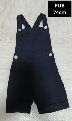 FUB オーバーオール　コットンニット　74cm　ネイビー