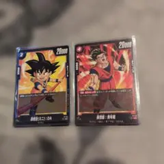 ドラゴンボール フュージョンワールド プロモ 未開封 2パック - メルカリ