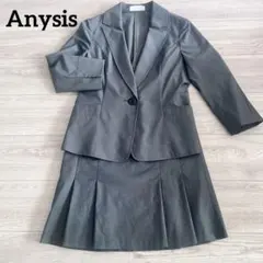 新品★セットアップ★anySiS★ジャケット★スカート★未使用★スーツ 新品☆セットアップ☆anySiS☆ジャケット☆スカート☆未使用