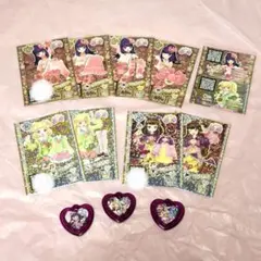 ✩様 リクエスト 2点 まとめ商品