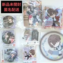 加賀美ハヤト・SMC組　にじさんじ　くら寿司コラボグッズセット