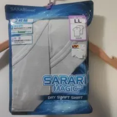 WORKMAN SARARI MAGIC Vネック半袖インナー 2枚組 LL