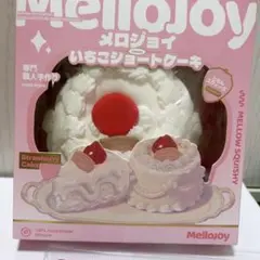 2026年最新】mellojoyいちごショートケーキの人気アイテム - メルカリ