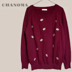 【ドレスキップ】花柄刺繍プルオーバーニット 薄手 上品 オシャレ ラズベリー色