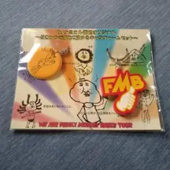 ファンモンキャラクターキーホルダーセット