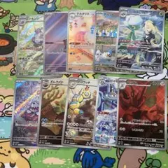 ポケカ人気 AR10枚セット 2025年最新】ar10枚パックの人気アイテム - メルカリ