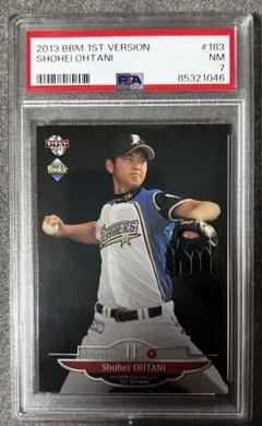 2013 BBM 1st 大谷翔平 ルーキーカード #183 PSA7