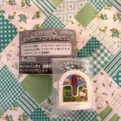 サンリオ レトロミニチュアチャーム2 ハローキティー砂時計